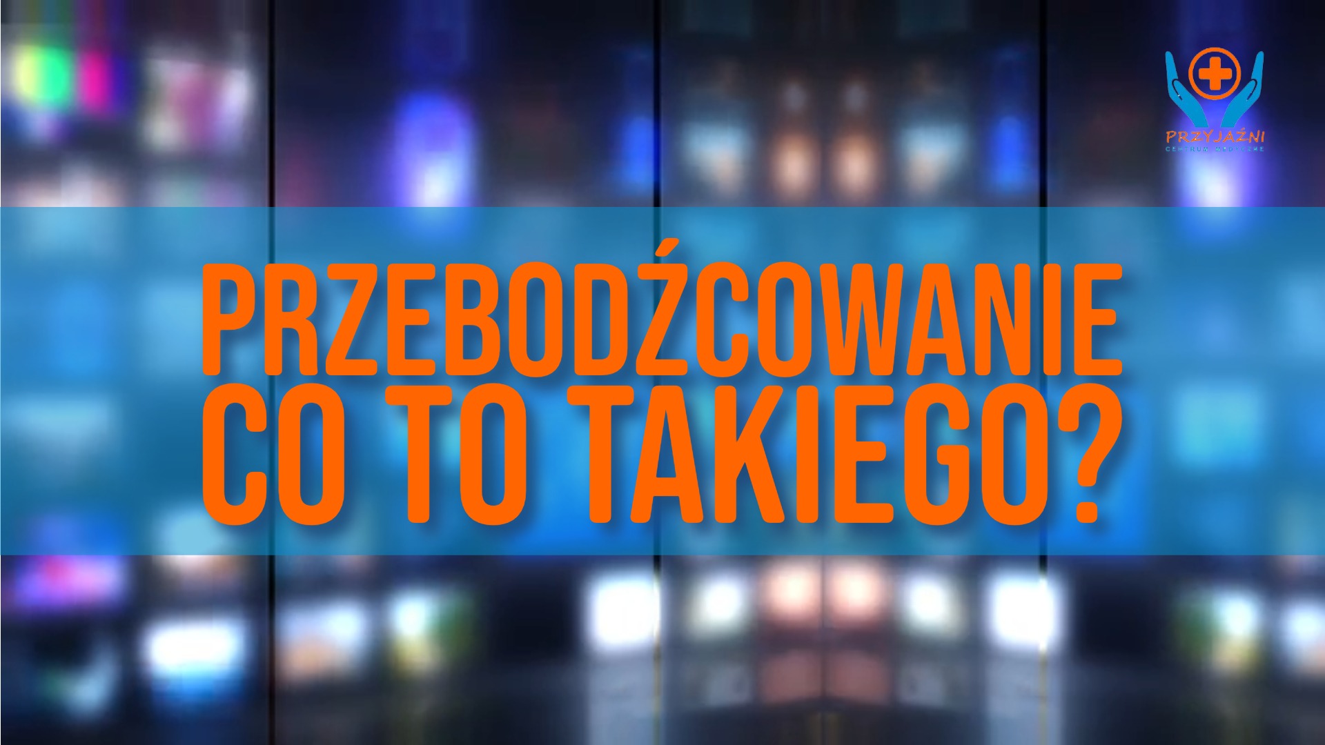 Przebodźcowanie
